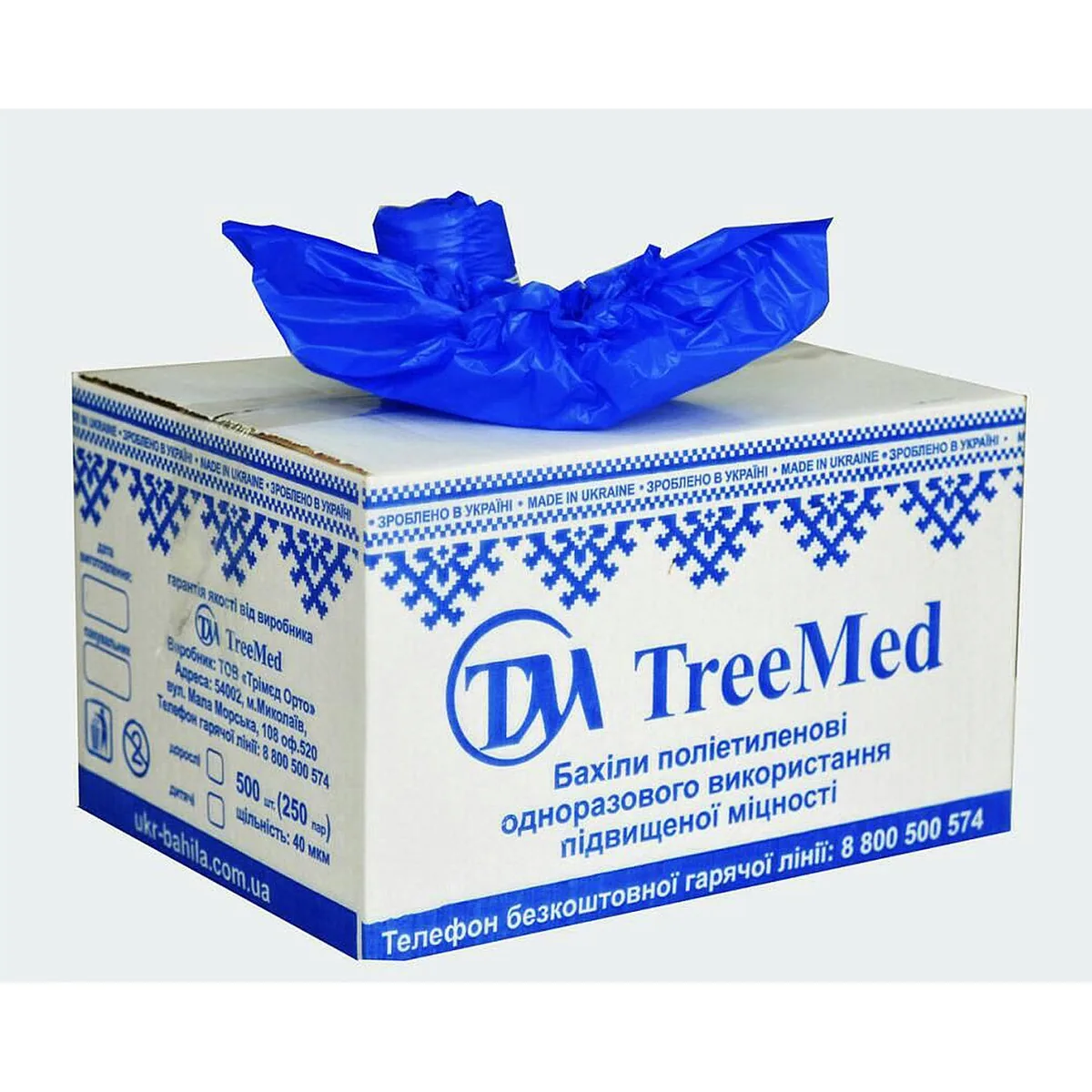 Бахіли товсті, водонепроникні, 40 мк (5 г), 250 пар / 1 ящик (Mercator Medical)