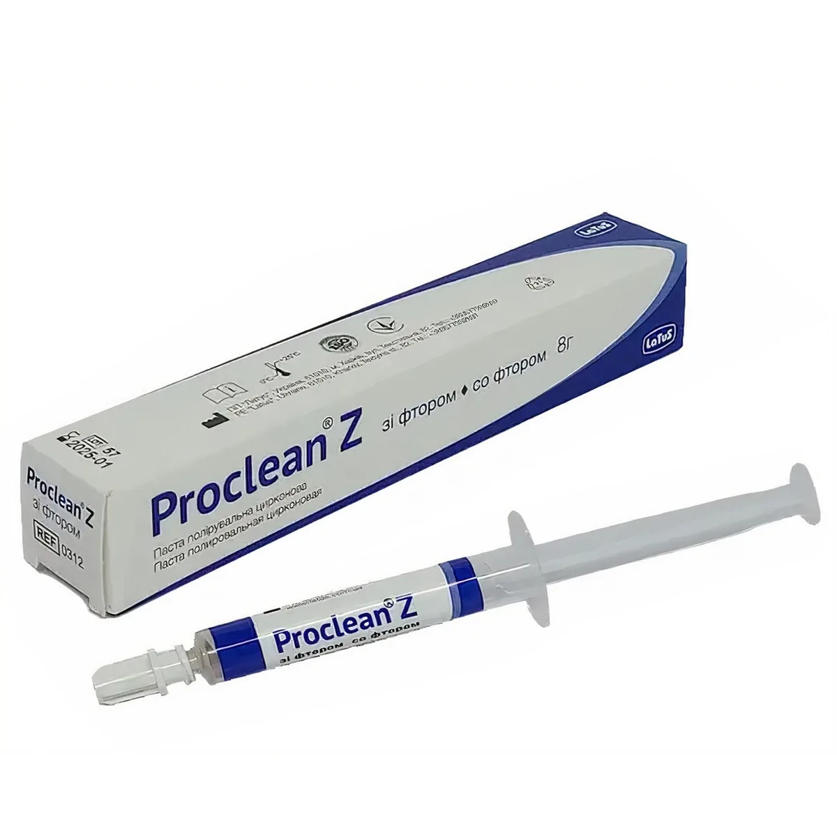 Полірувальна паста Proclean Z (Проклін Z), 8 г (Latus)