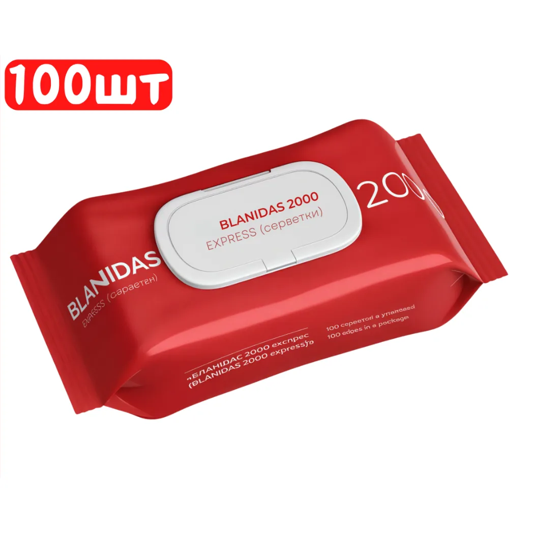 Дезінфікуючі серветки Бланідас Експрес (Blanidas Express), м'яка упаковка, 100 шт. (Бланідас)