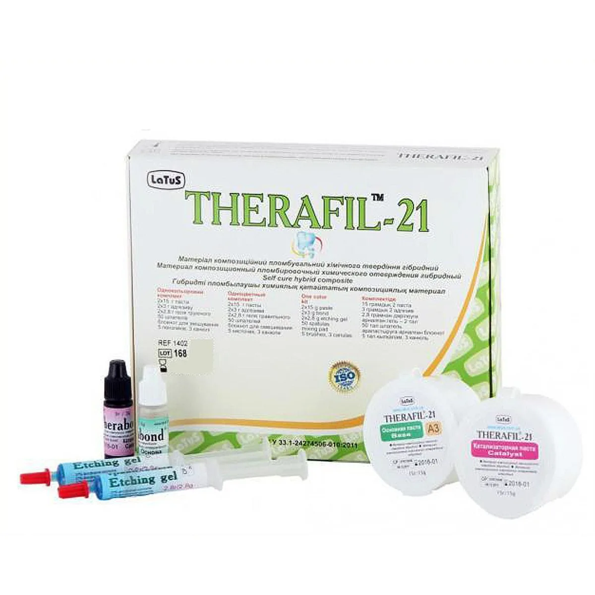 Композиційний пломбувальний матеріал хімічного затвердіння Therafil-21 (Терафіл-21), колір А2 (Latus)