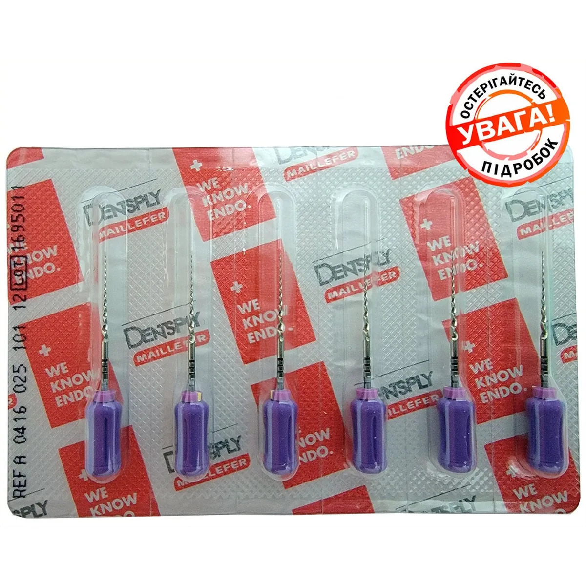 Файли ручні ProTaper Universal S1 (ПроТейпер Універсал), 25 мм (Dentsply Sirona)
