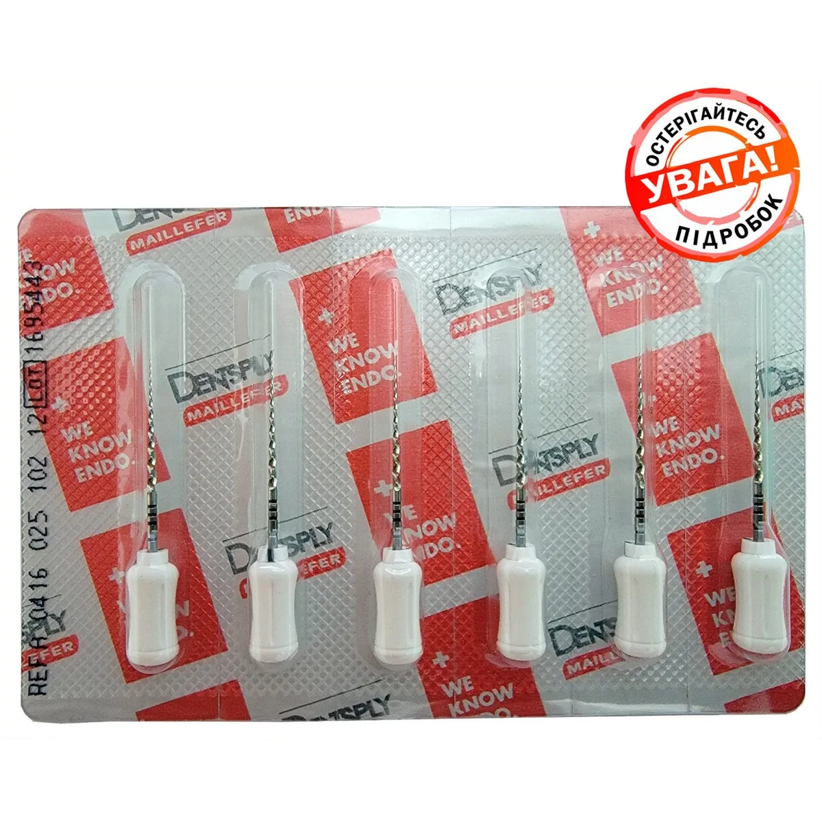 Файли ручні ProTaper Universal S2 (ПроТейпер Універсал), 25 мм (Dentsply Sirona)