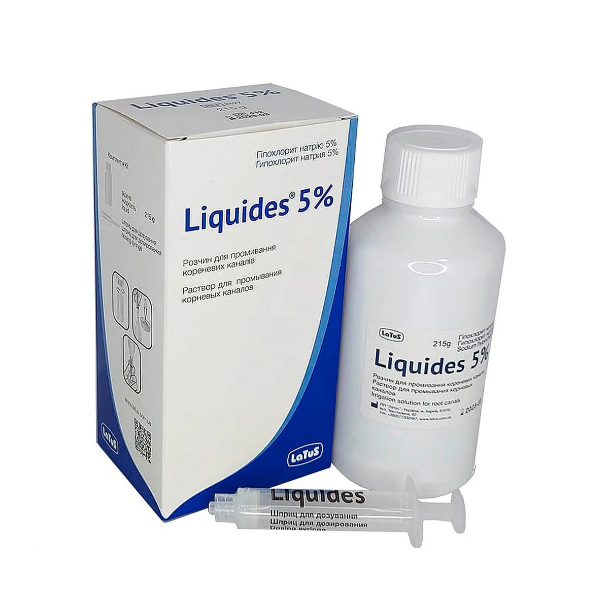 Розчин гіпохлориту натрію 5,25% Liquides (Ліквідез), маса 215 г (Latus)