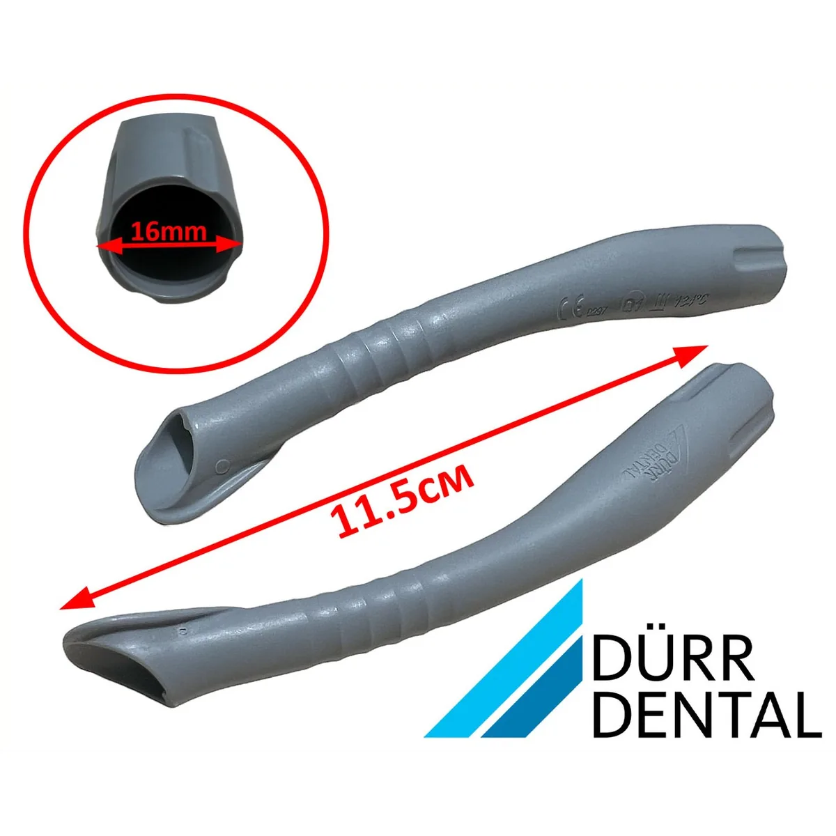 Насадка на стоматологічний пилосос Petito (Петіто), розмір 16 мм, 1 шт. (Durr Dental)