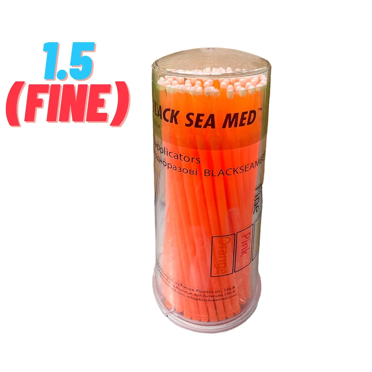 Мікроаплікатори FINE 1.5, 100 шт (Black Sea Med)