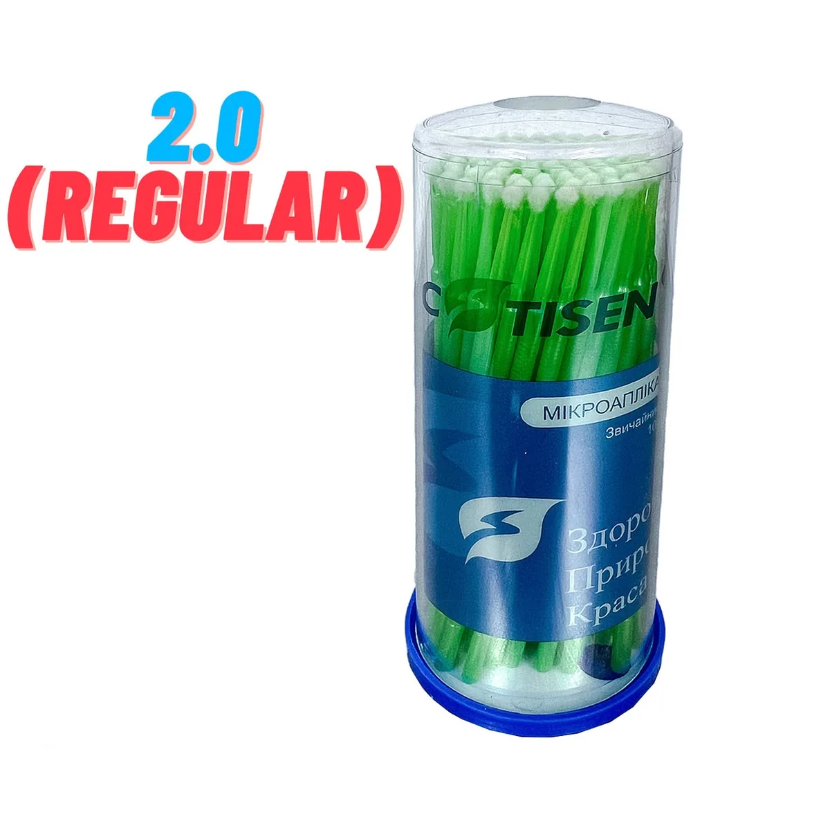 Мікроаплікатори REGULAR 2.0, 100 шт (Cotisen)
