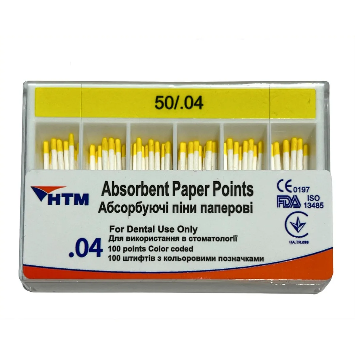 Паперові штифти конусності .04, розмір 50 (HTM)