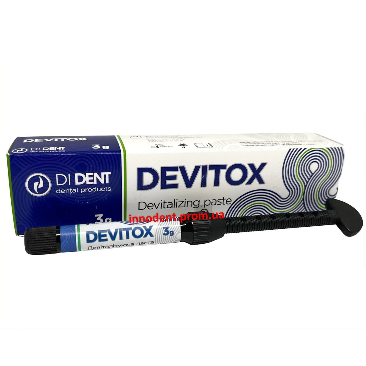 Девіталізуюча паста Devitox (Девітокс) безмиш'якова (DiDent)