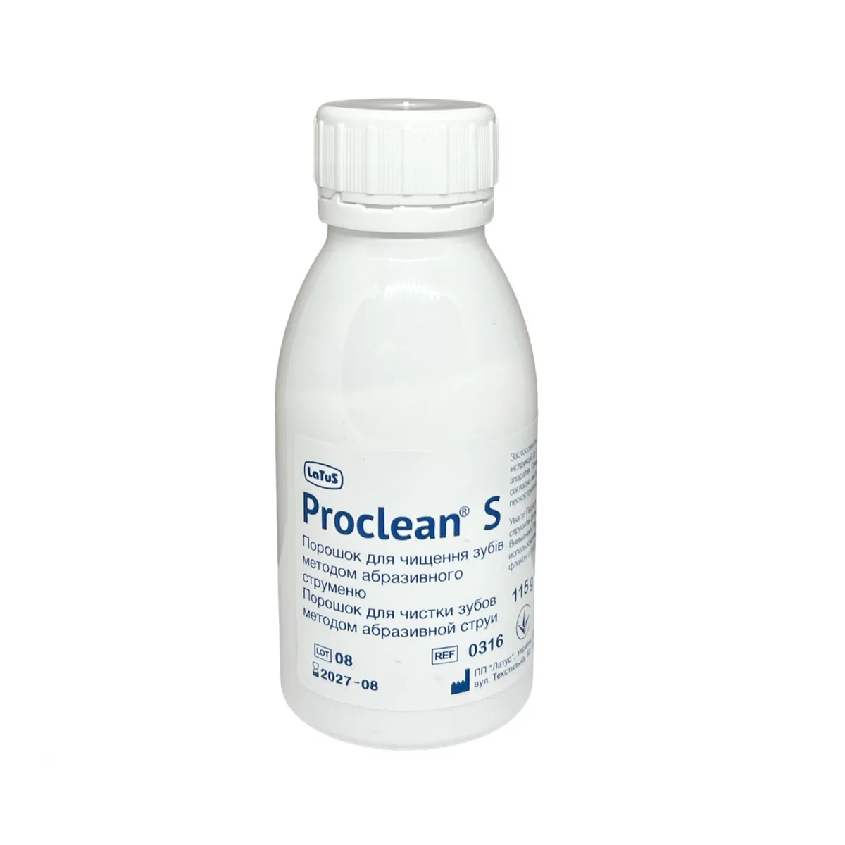 Порошок для содоструйки Proclean S (Проклін С), 115 г (Latus)