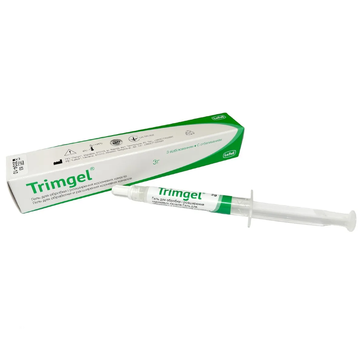 Гель для обробки та розширення кореневих каналів Trimgel (Трімгель) (Latus)