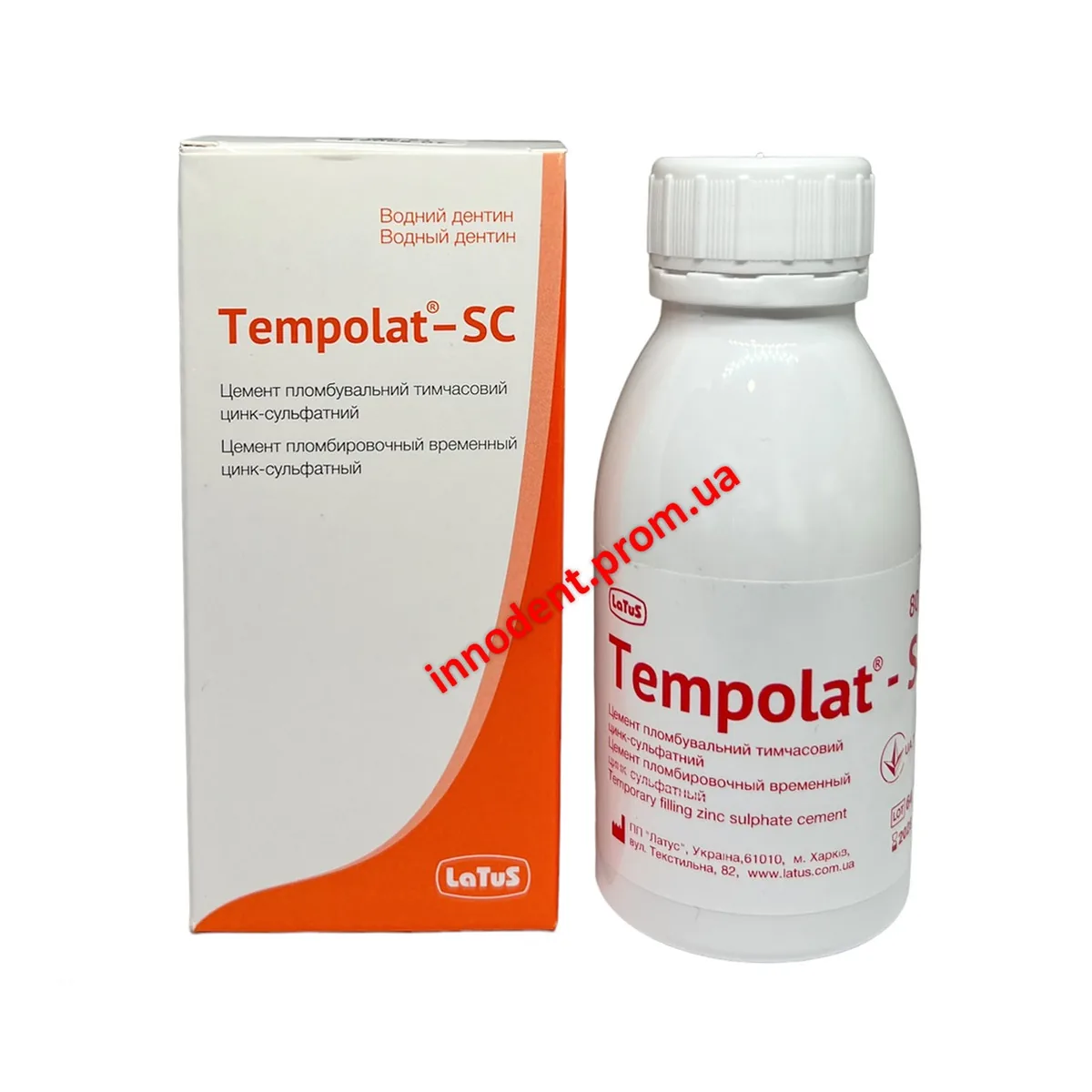 Цемент пломбувальний тимчасовий цинк-сульфатний Tempolat-SC (Темполат-СЦ), водний дентин (Latus)