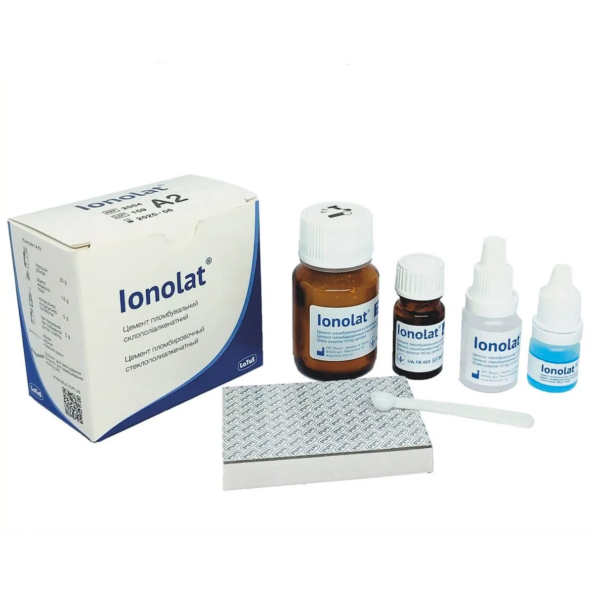 Цемент пломбувальний склополіалкенатний Ionolat (Іонолат), колір А2, 20 г + 15 г (Latus)