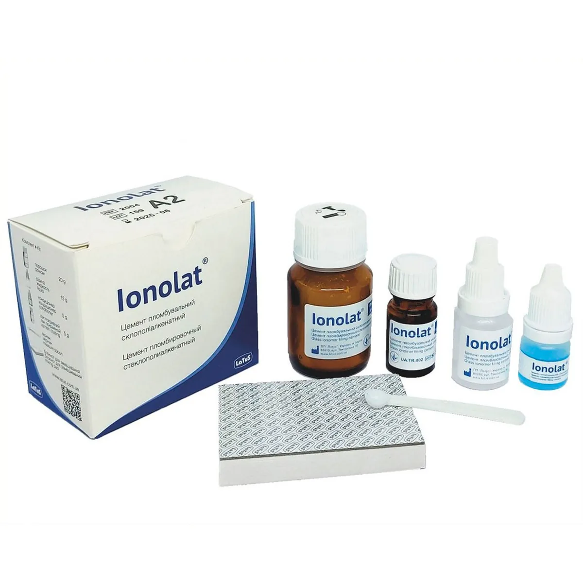 Цемент пломбувальний склополіалкенатний Ionolat (Іонолат), колір А3, 20 г + 15 г (Latus)