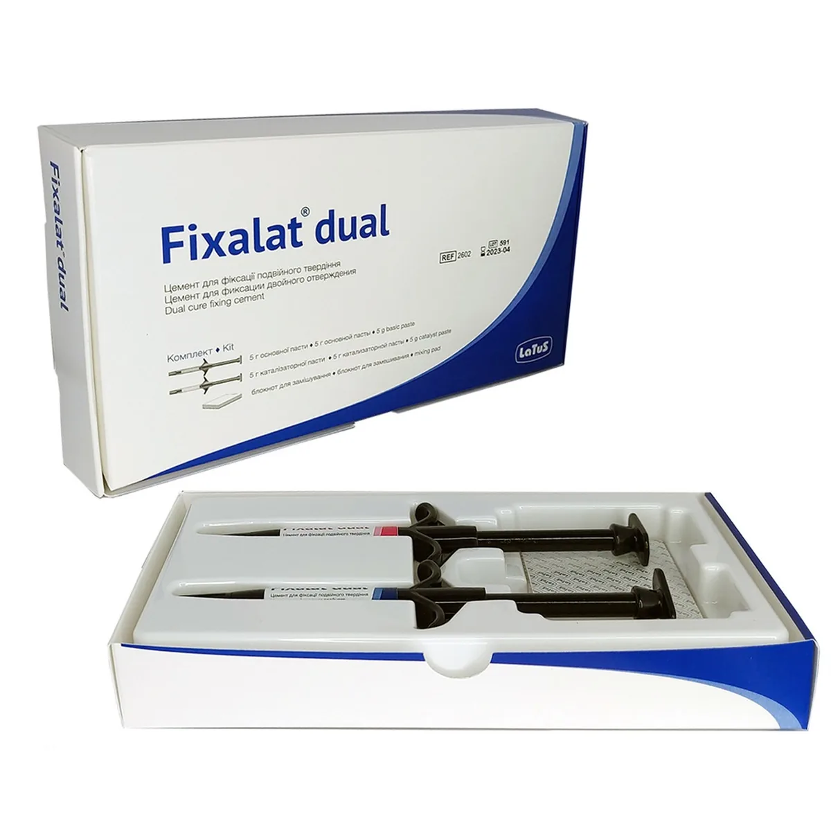 Цемент для фіксації подвійного твердіння Fixalat Dual (Фіксалат Дуал), 5 г + 5 г (Latus)
