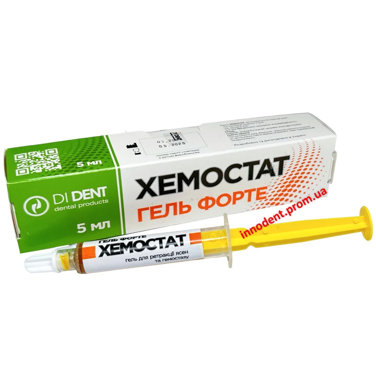 Гемостатичний гель Хемостат Форте для ретракції ясен (DiDent)