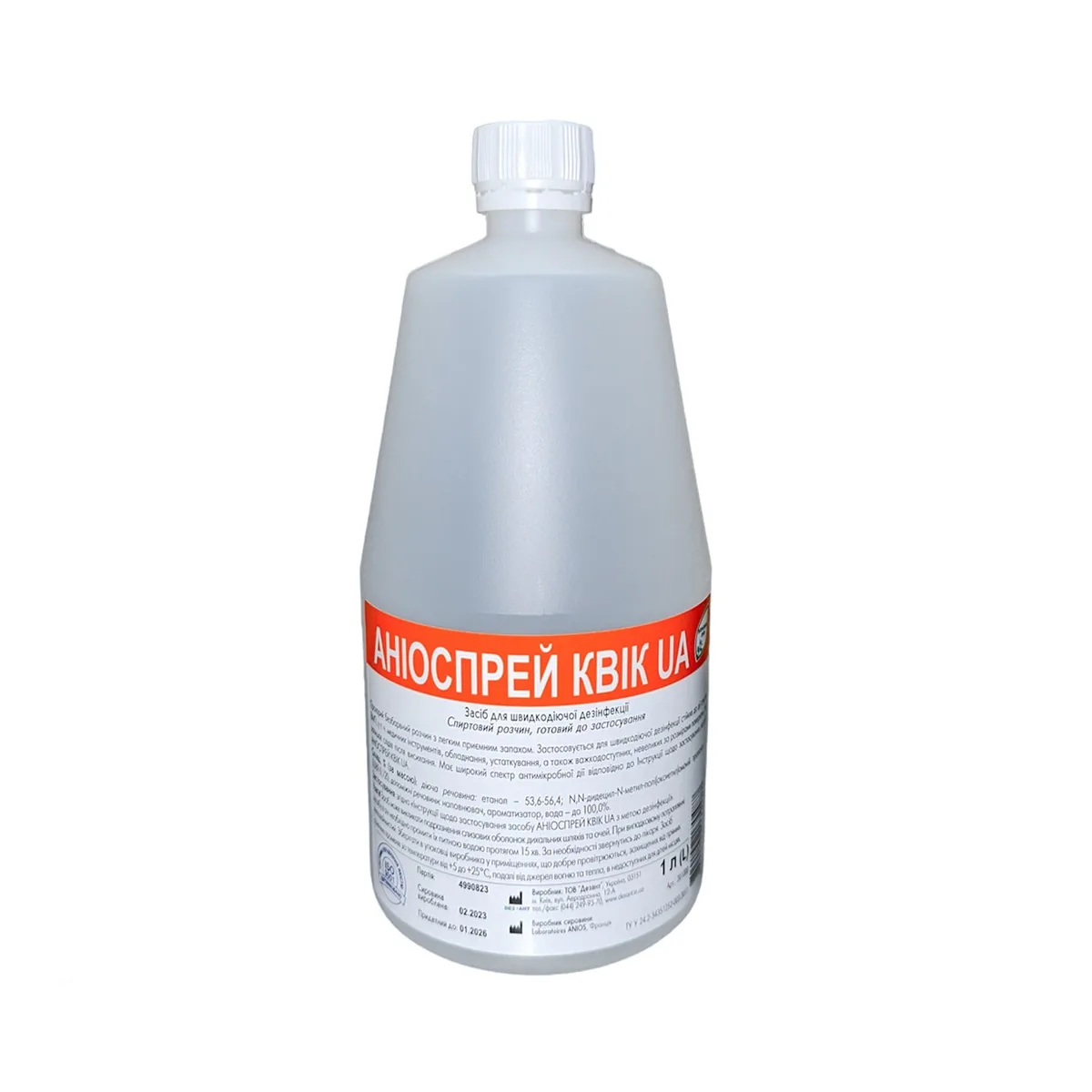 Засіб для дезінфекції Aniospray Quick (Аніоспрей Квік), 1 л (ANIOS)