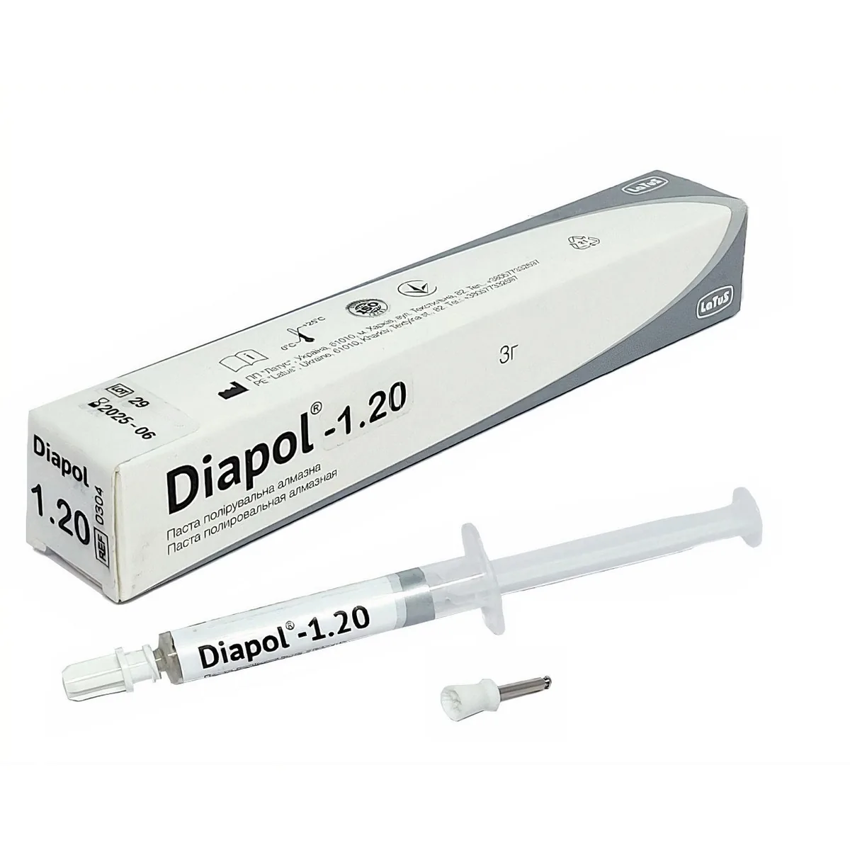 Полірувальна паста Diapol (Діаполь), маркування 1.20 (Latus)