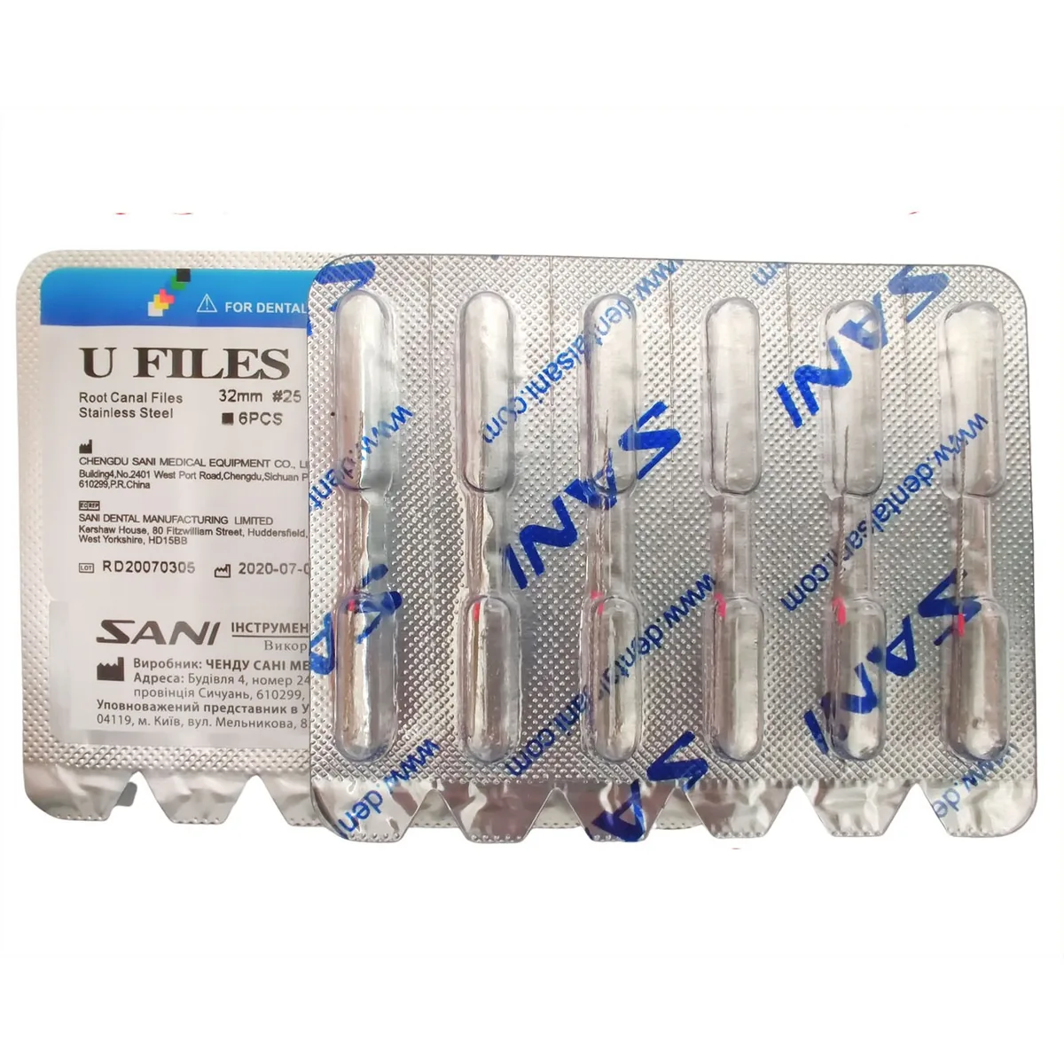 Файл ендодонтичний U-File SANI (У-Файли Сані), № 15-40, 32 мм (SANI)