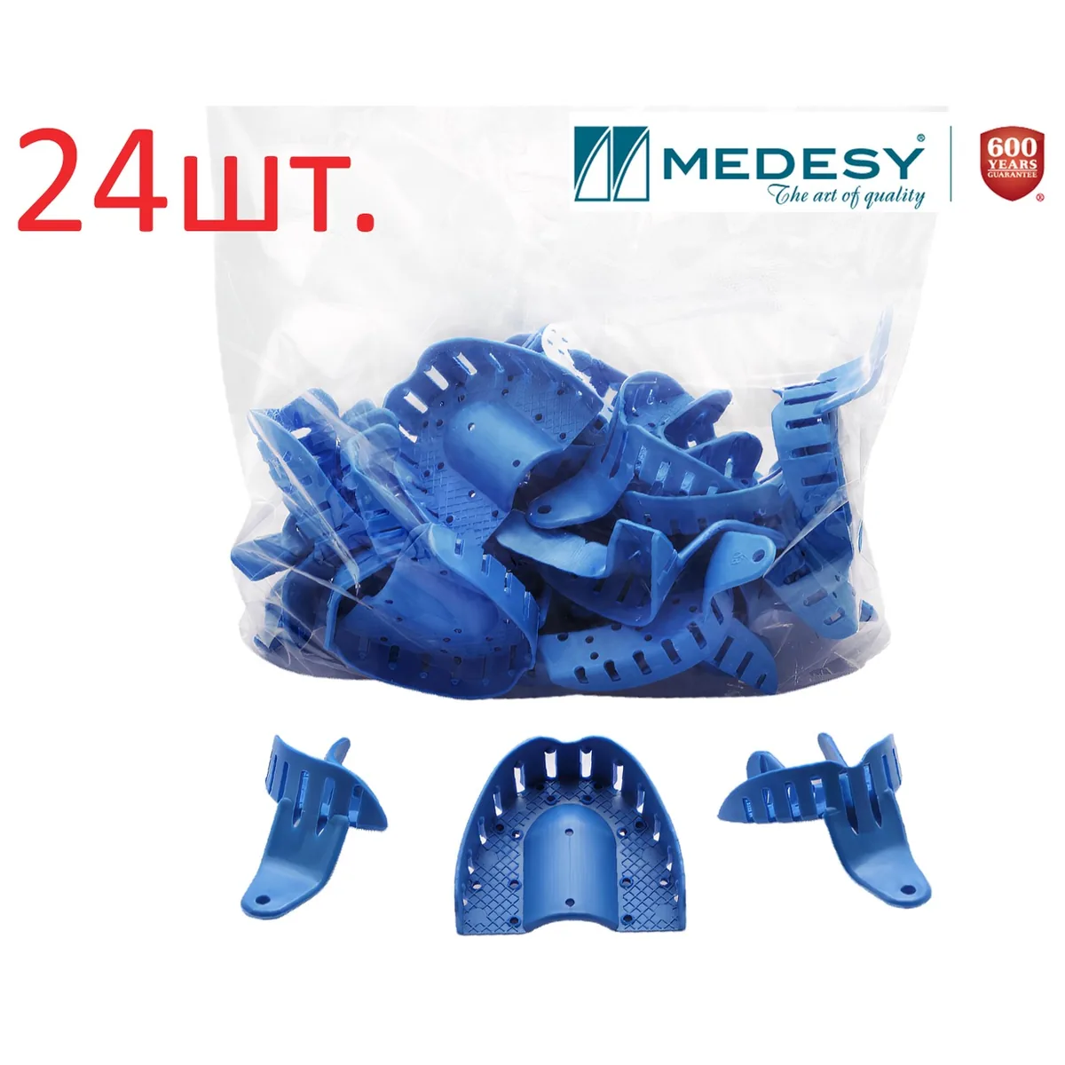 Набір пластикових відбиткових ложок, колір синій, артикул 6007/24Kit, 24 шт. (Medesy)