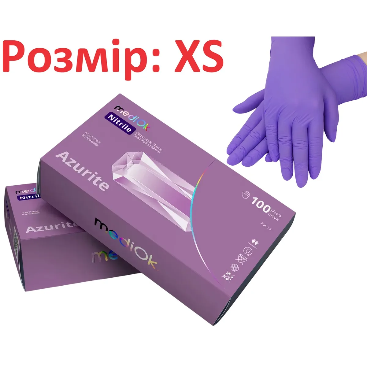 Рукавички нітрилові MediOk Azurite (Азурит), фіолетові, розмір XS, 100 шт. (AMPri)