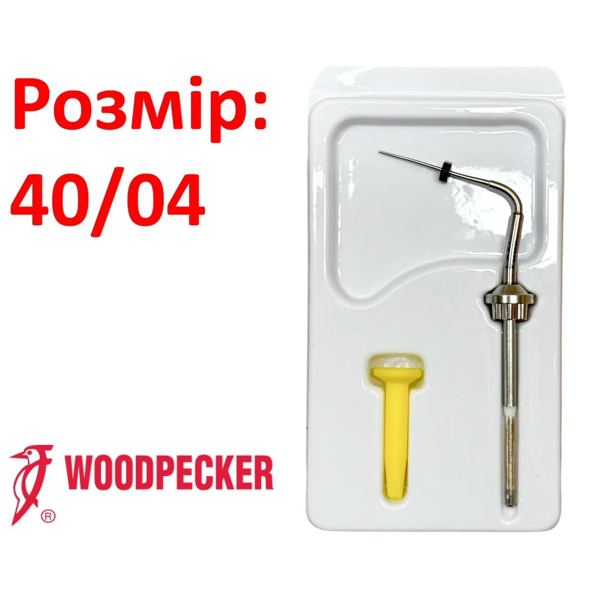 Насадка для термоплаггера Fi P, арт. WP4004, розмір 0.40 мм / конусність 0.04 (Woodpecker)