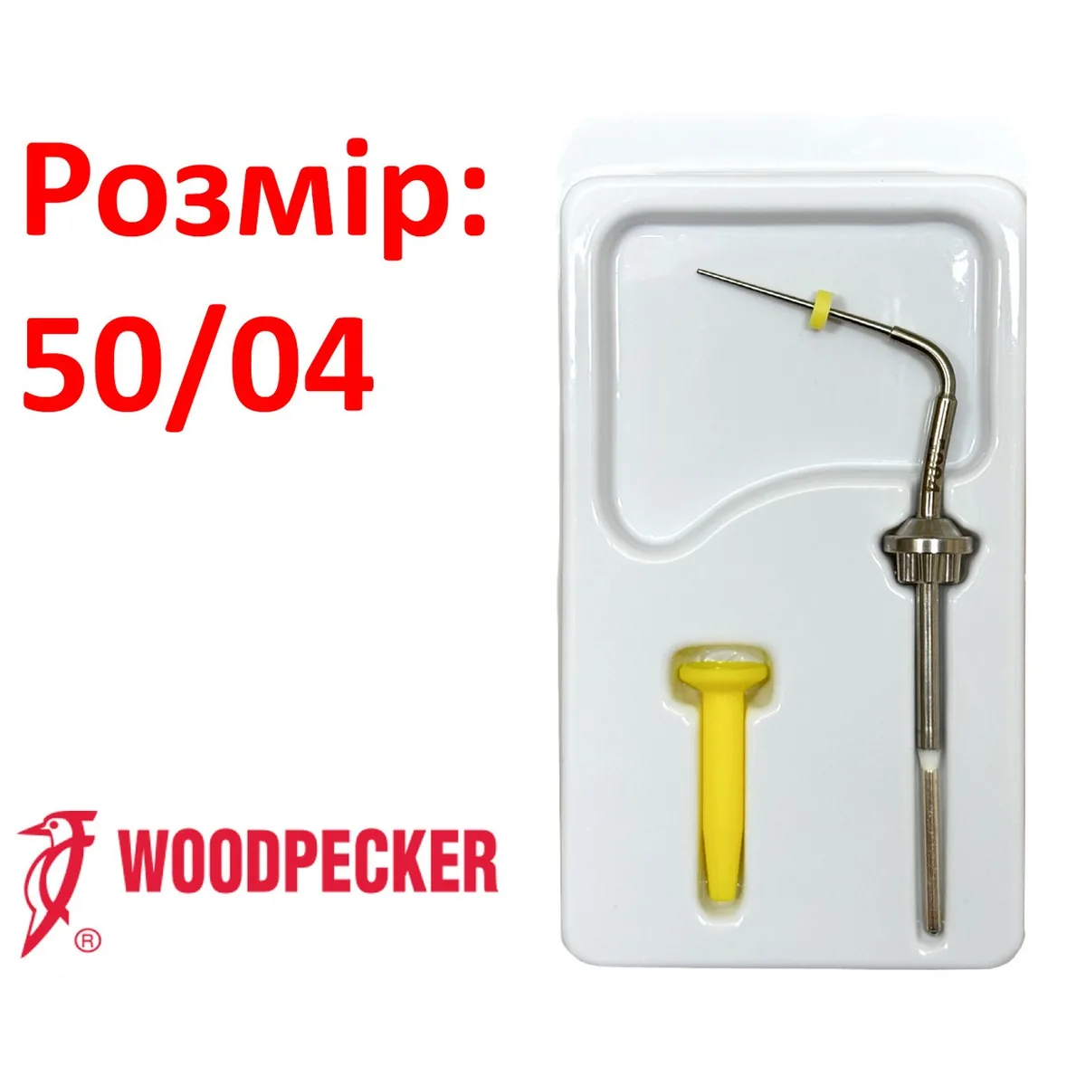 Насадка для термоплаггера Fi P, арт. WP5004, розмір 0.50 мм / конусність 0.04 (Woodpecker)
