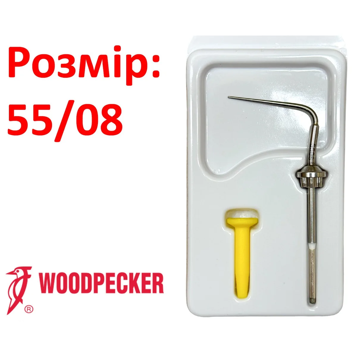 Насадка для термоплаггера Fi P, арт. WP5508, розмір 0.55 мм / конусність 0.08 (Woodpecker)