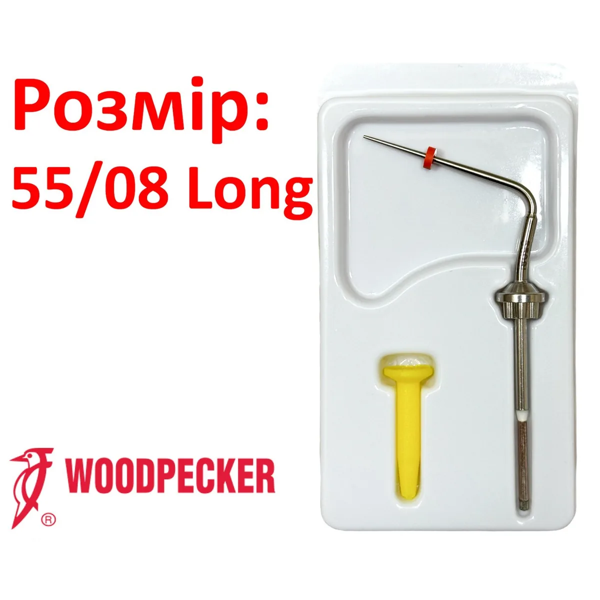 Насадка для термоплаггера Fi P, арт. WP5508L, розмір 0.55 мм / конусність 0.08 (Woodpecker)