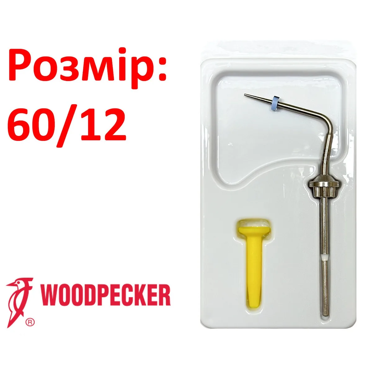 Насадка для термоплаггера Fi P, арт. WP6012, розмір 0.60 мм / конусність 0.12 (Woodpecker)
