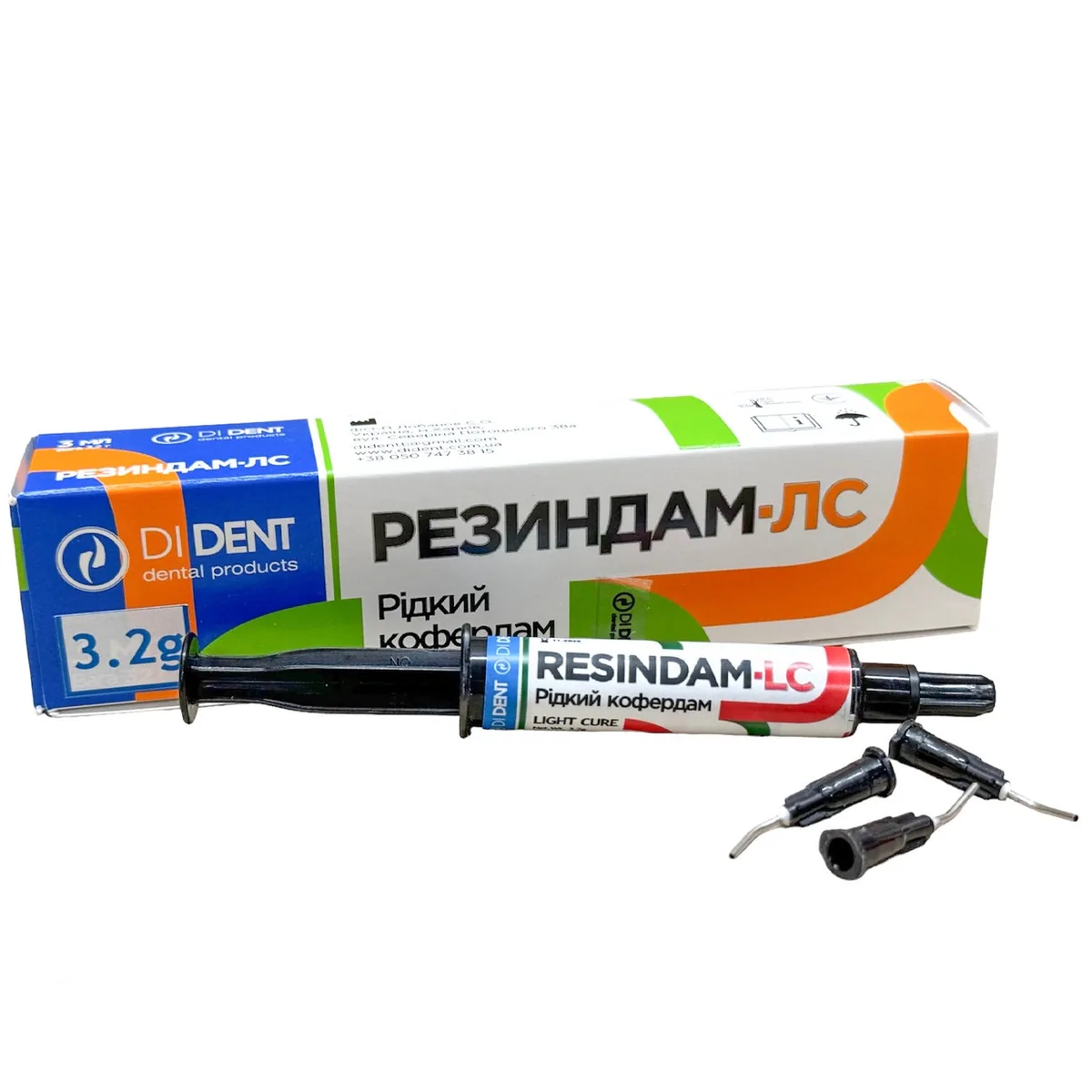 Рідкий кофердам Resindam LC (Резиндам ЛС), 5 мл (DiDent)