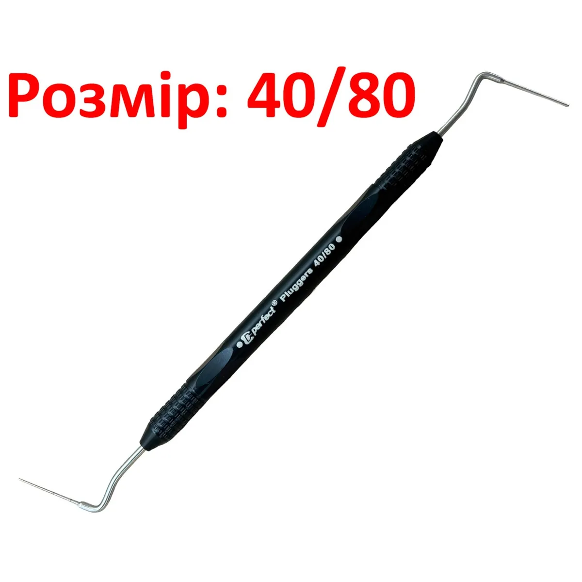 Холодний плагер для вертикальної конденсації, розмір 40-80, чорний (Perfect)