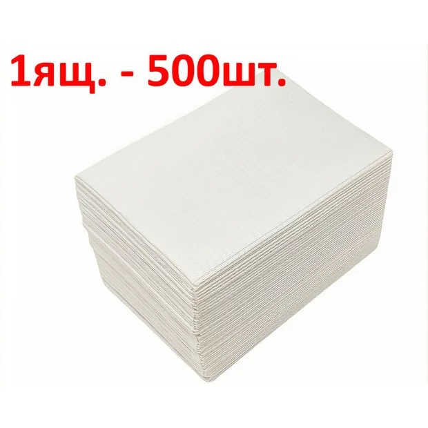 Стоматологічні нагрудники (нагрудні серветки), колір білий, уп. 500 шт