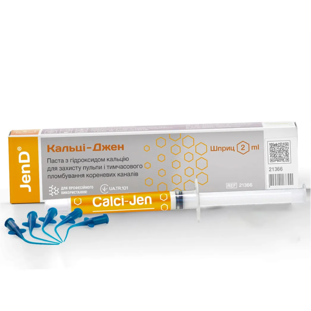 Паста гідроксиду кальцію для кореневих каналів Calci-Jen (Кальці-Джен), 2 мл (Jendental)
