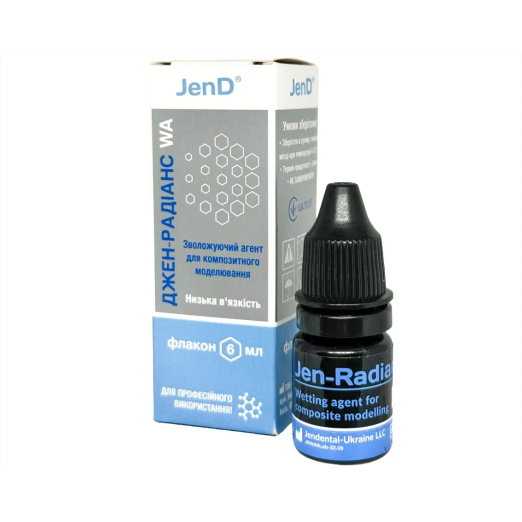 Смола для моделювання Jen-Radiance WA (Джен Радіанс), у флаконі, обʼєм 6 мл (Jendental)