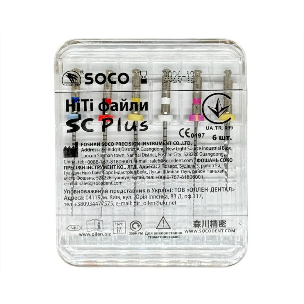 Файли Soco SC Plus (Соко СК Плюс), асорті, 25 мм (Soco Dental)