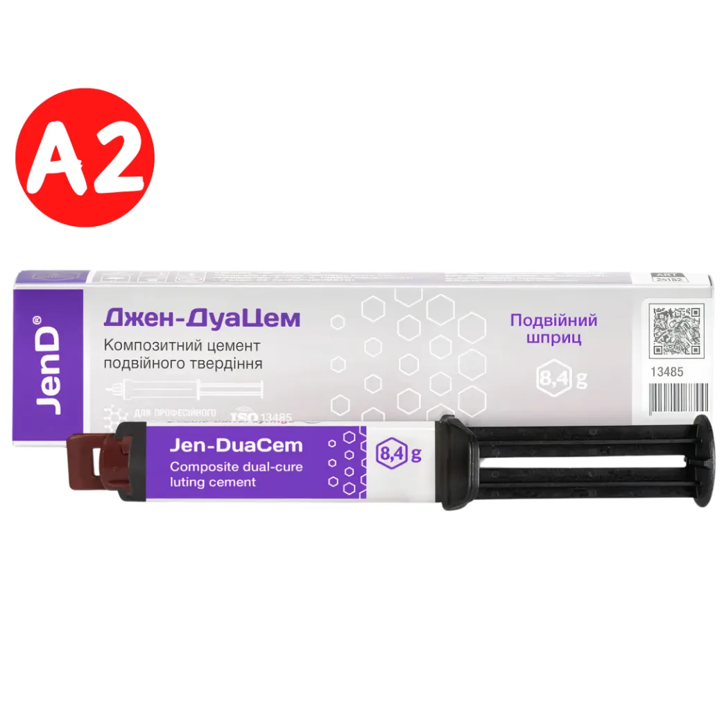 Композитний фіксуючий цемент Jen-DuaCem (Джен Дуацем), колір A2, 8,4 г (Jendental)