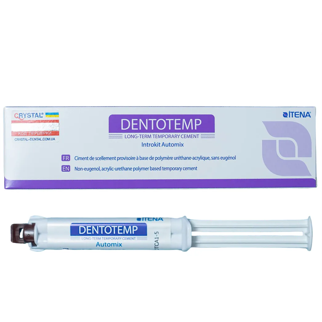 Тимчасовий безевгенольний цемент Dentotemp (Дентотемп), 5 мл (Itena)