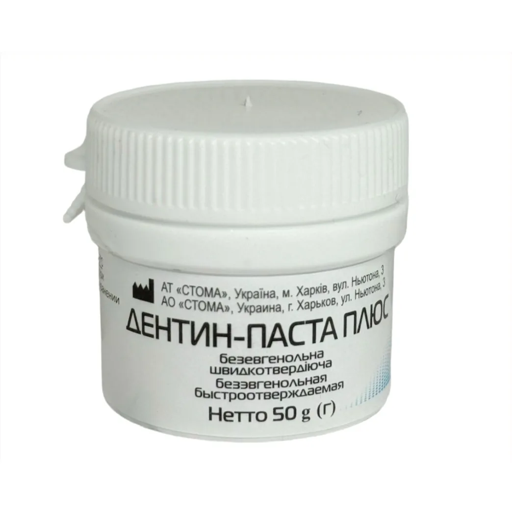 Дентин паста, колір білий, 50 г (Стома)