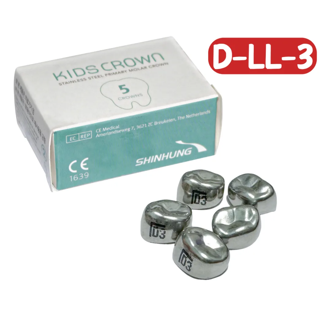 Дитячі коронки Kids Crown Primary Molar Crown (Кідс Краун Праймарі Молар Краун), нижня ліва D-LL-3, 5 шт. (SHINHUNG)