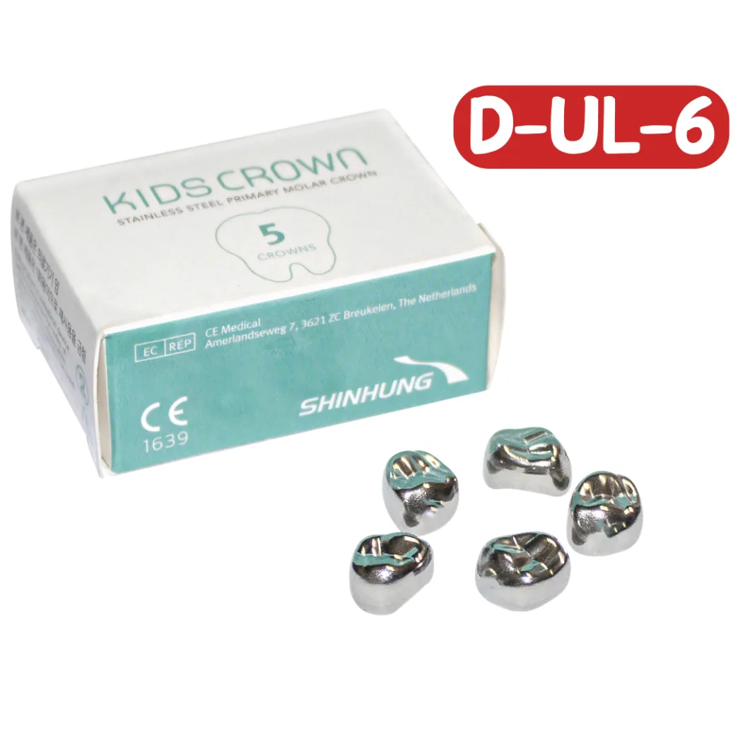 Дитячі коронки на молочний моляр Kids Crown (Кідс Краун), верхня ліва D-UL-6, 5 шт (SHINHUNG)