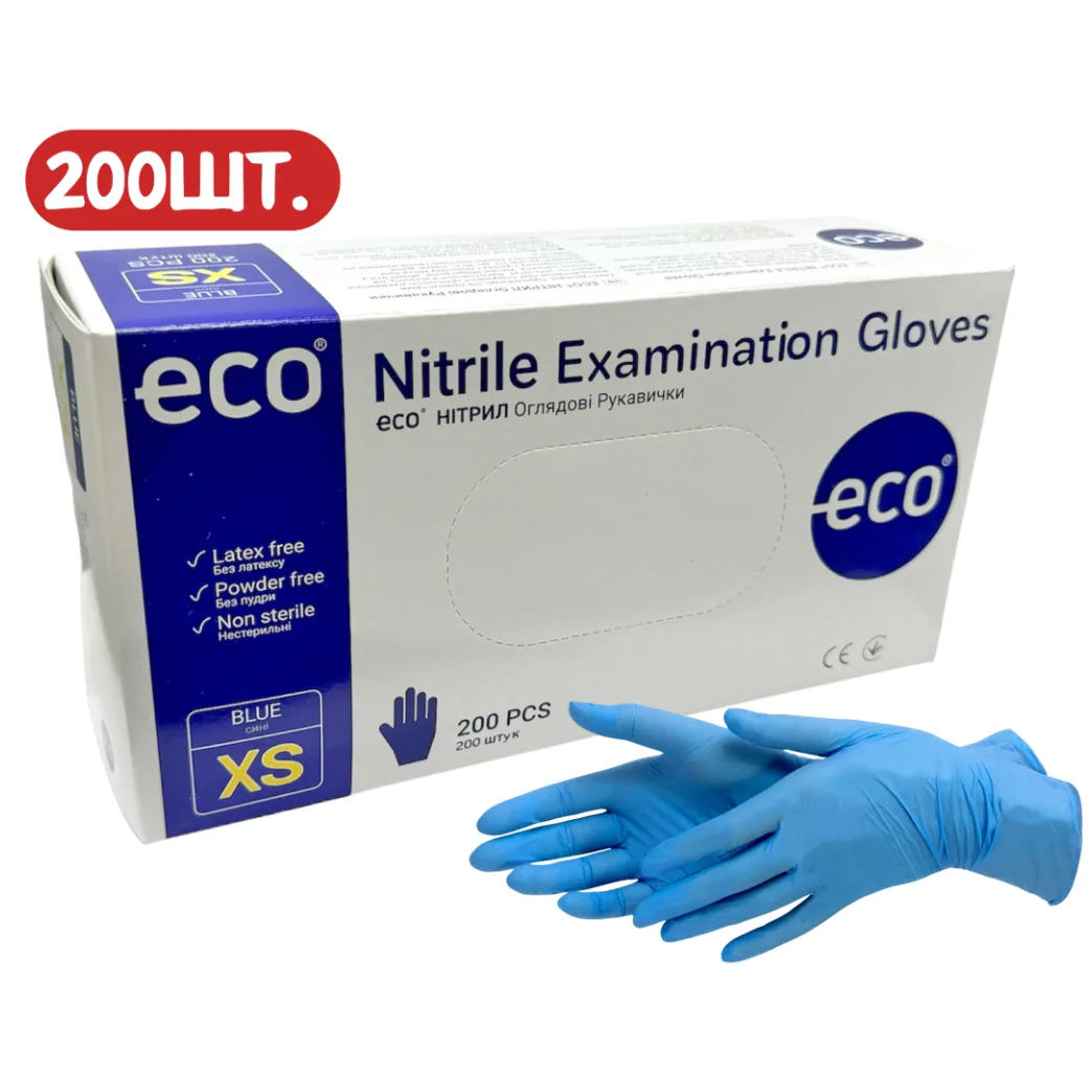 Рукавички нітрилові Eco Nitrile (Еко Нітрайл), без пудри, розмір XS, 100 пар (200 шт) (ECO)