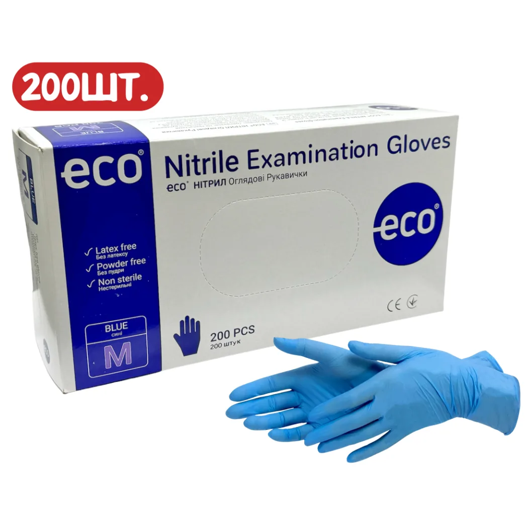 Рукавички нітрилові Eco Nitrile (Еко Нітрайл), без пудри, розмір M, 100 пар (200 шт) (ECO)