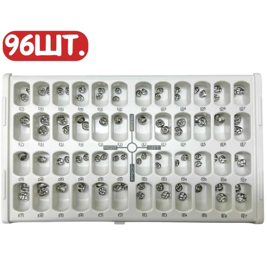 Дитячі коронки Kids Crown Primary Molar Crown (Кідс Краун Праймарі Молар Краун), набір на 96 шт. (SHINHUNG)