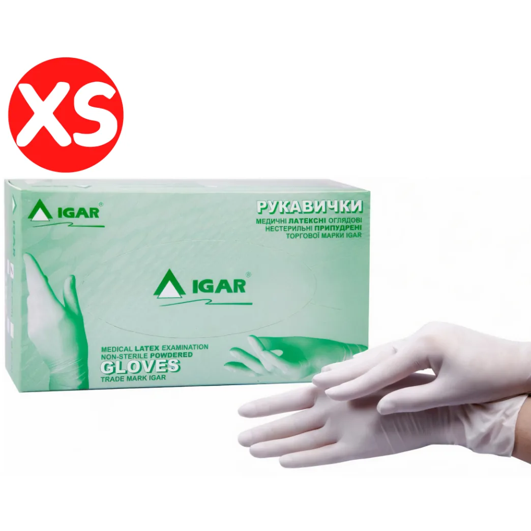 Рукавички латексні припудрені IGAR Latex (Айгар), розмір XS, 100 шт./50 пар (IGAR)