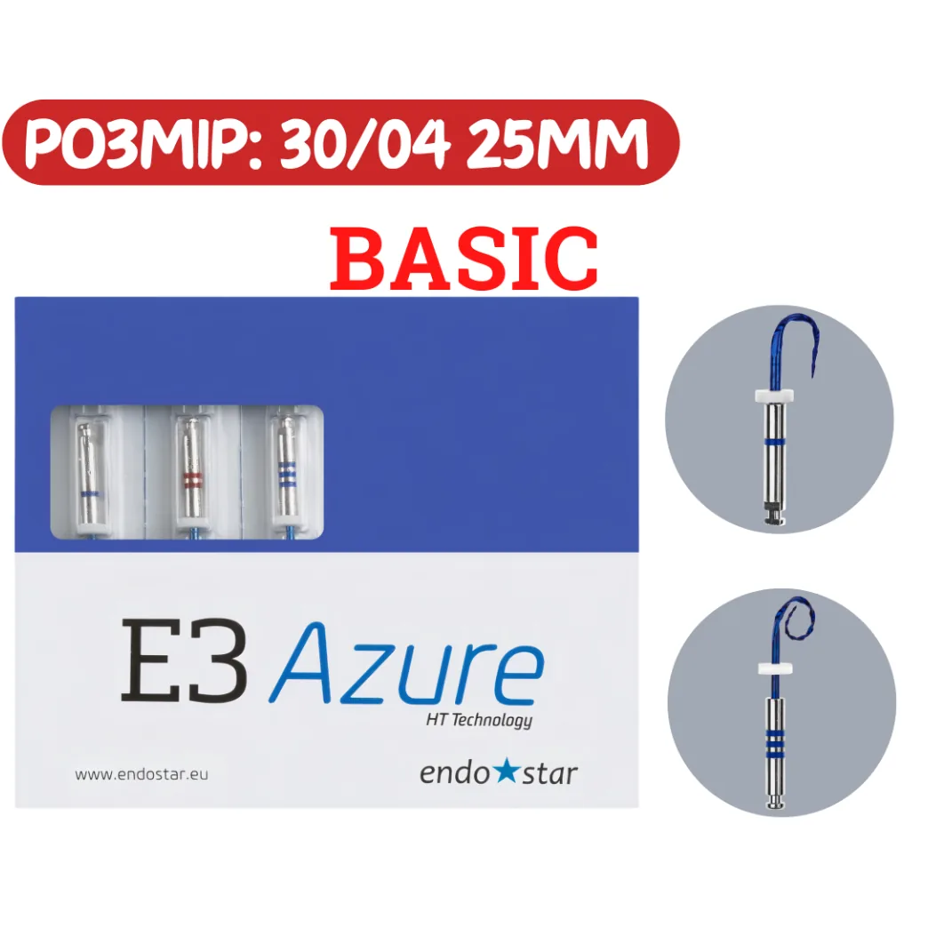 Набір файлів для ендодонтії Endostar E3 Azure Basic (Ендостар Е3 Ажур Бейзік), розмір 30/04, 25 мм (Poldent)