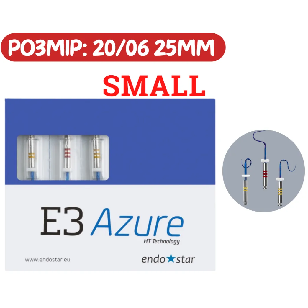 Набір файлів для ендодонтії Endostar E3 Azure Small (Ендостар Е3 Ажур Смол), розмір 20/06, 25 мм (Poldent)