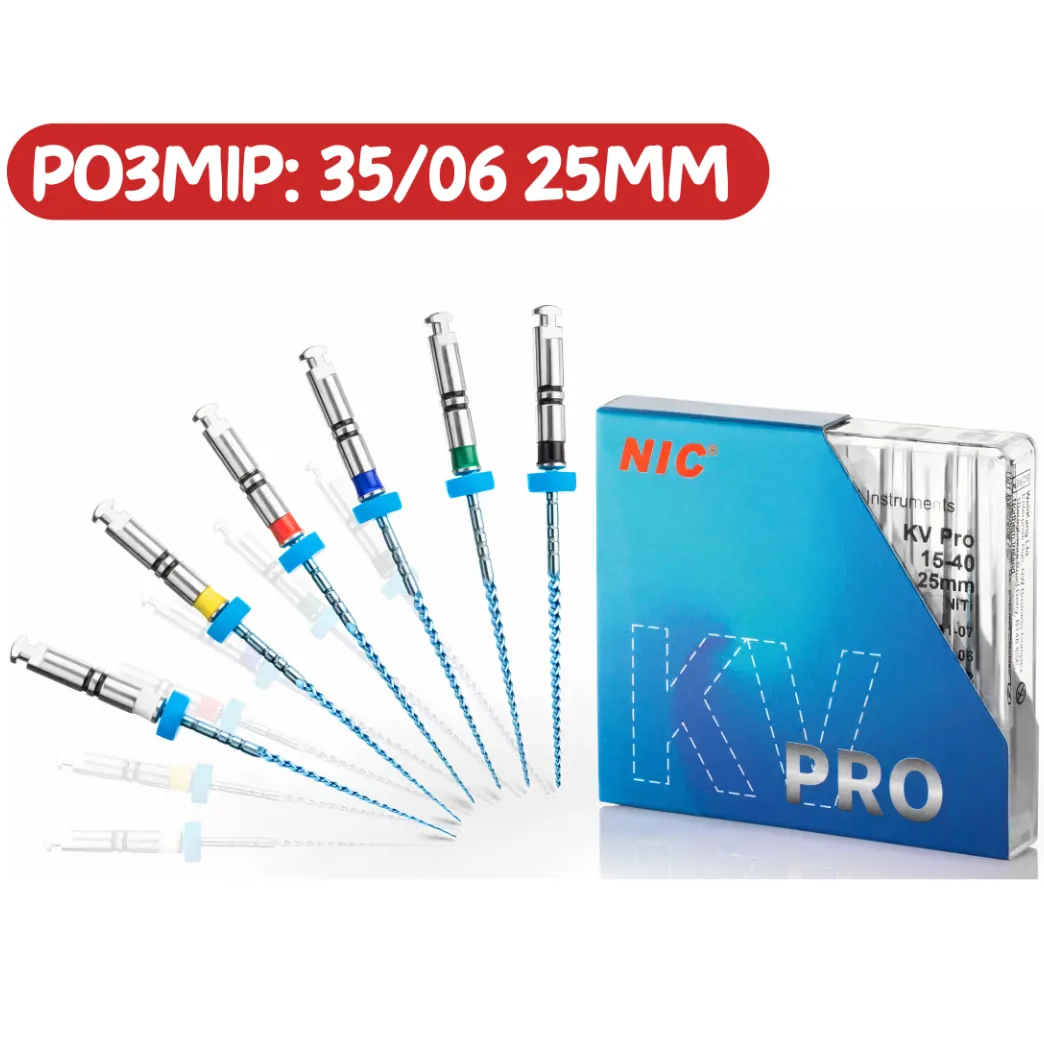 Машинні ендодонтичні файли KV Pro File (КВ Про Файл), розмір 35/06, 25 мм (NIC)
