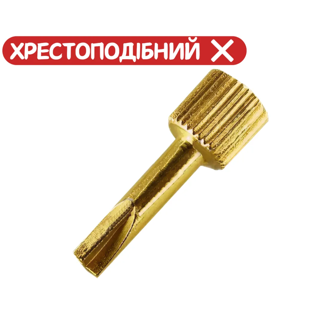 Ключ хрестоподібний для анкерних штифтів, 1 шт. (Parmax)