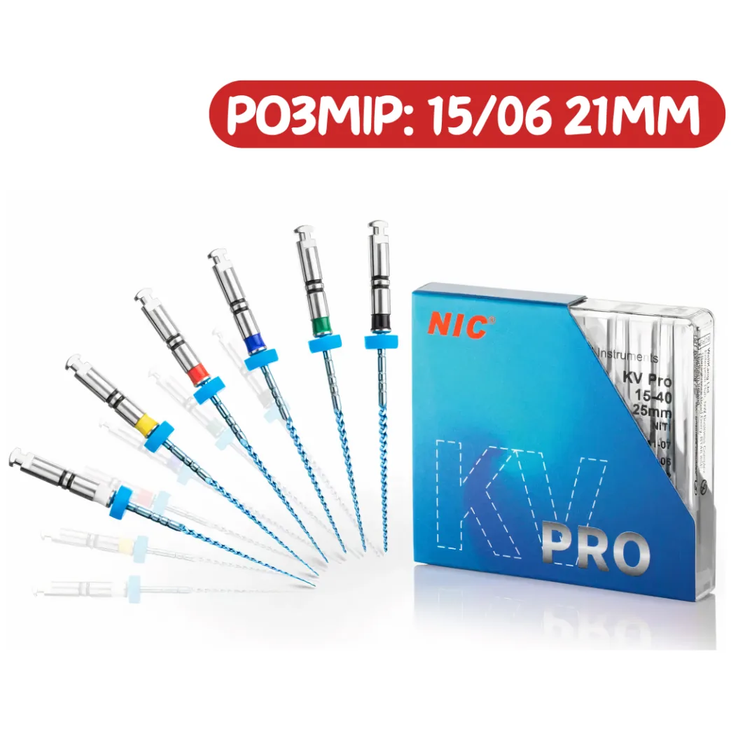 Машинні ендодонтичні файли KV Pro File (КВ Про Файл), розмір 15/06, 21 мм (NIC)