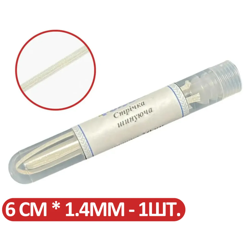 Шинувальна стрічка Polyglas (Поліглас), ширина 1,4 мм, довжина 6 см, 1 шт (Latus)